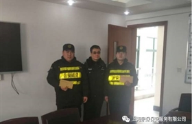 厲害了，金橋輔警！