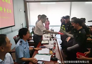 戰高溫、展雄風(fēng)，文明創(chuàng  )評爭先進(jìn)