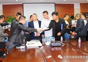 這里，我們的精神家園