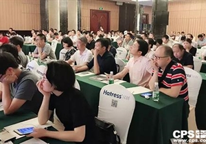 百城會(huì )成都站：堅持全域封控，深入實(shí)施社會(huì )治安系統防控工程