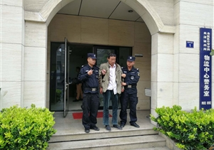 莫伸手，伸手必被抓--宗保隊員協(xié)助民警勇抓偷盜電瓶犯罪嫌疑人