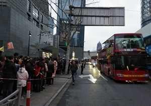 春節逛逛陸家嘴，文明有序又安全 --宗保公司圓滿(mǎn)完成陸家嘴春節大