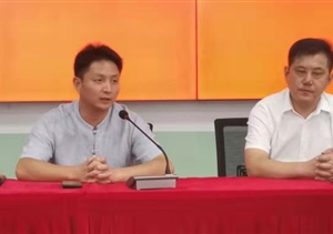 提前謀劃積極訓練，群情激昂誓保安全 ——宗保公司召開(kāi)“迎國慶、