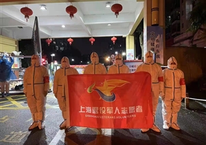 科技筑牢防控網(wǎng) 合力抗疫獲稱(chēng)贊—上海宗?？萍加邢薰臼盏礁兄x信