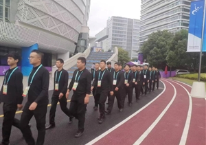 浙江民泰公司助力完成杭州第四屆亞洲殘疾人運動(dòng)會(huì )安保秩序維護任